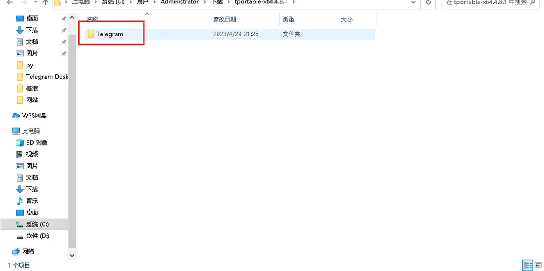 2026-01-10T05:21:30.png 2026-01-10T05:21:30.png